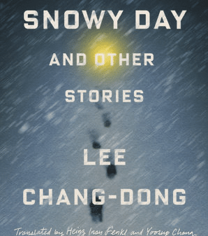 A book cover with a trail of footprints walking through the snow.