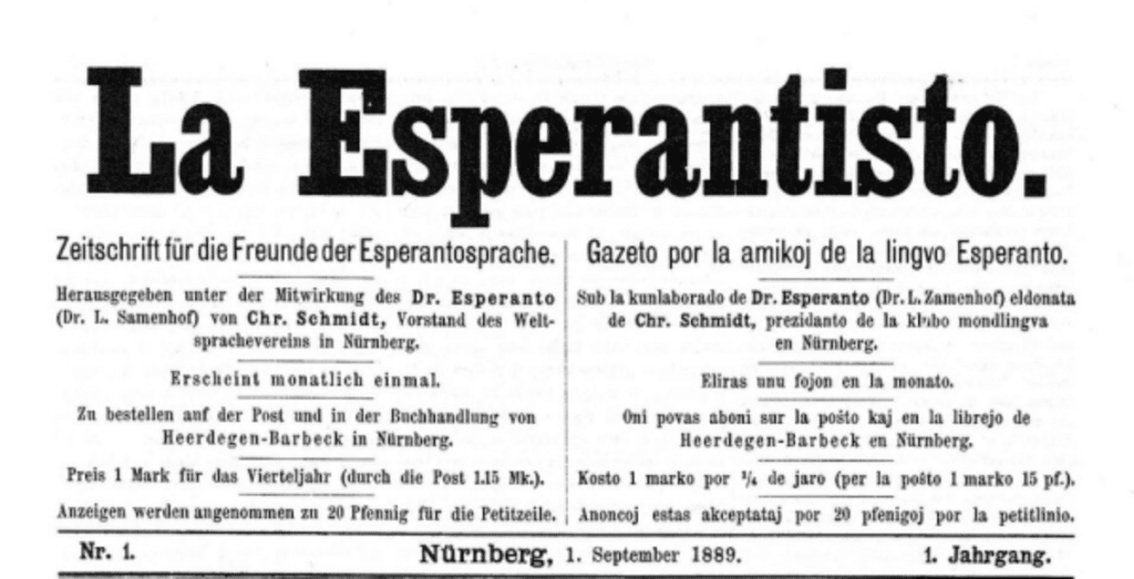 This image shows the first page of an Esperanto-language newspaper