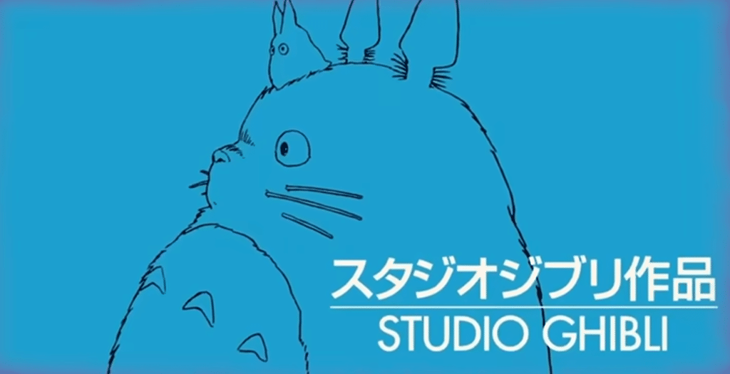 Blue Ghibli Logo